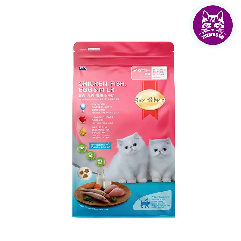 Smart Heart 1.1KG KITTEN