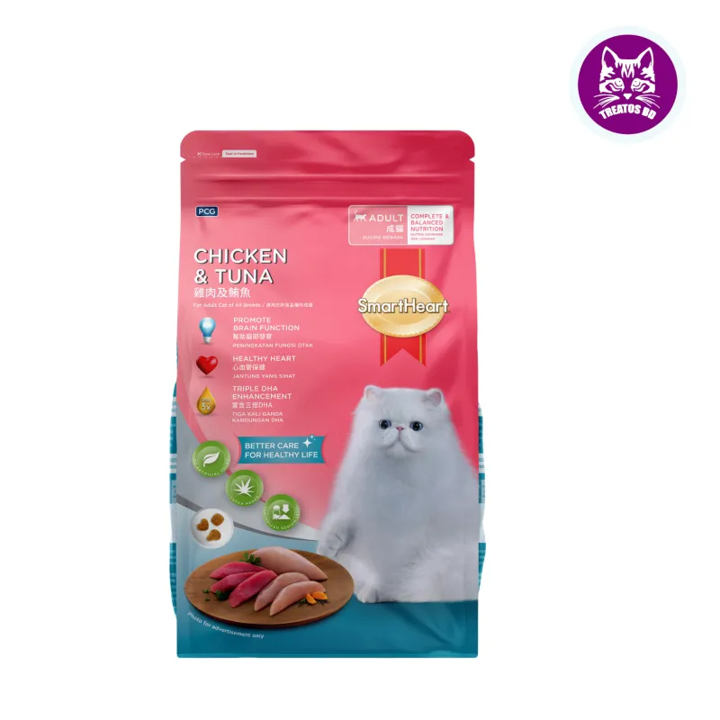 smart heart 3kg adult cat food ( chicken & tuna )