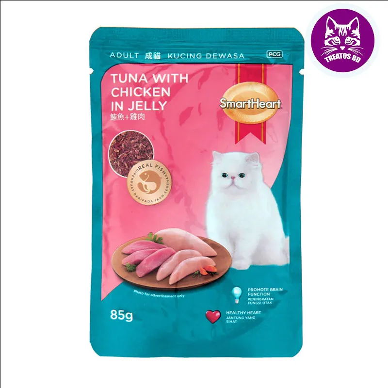 Smart Heart Cat Pouch Kitten Tuna in Jelly 85g
