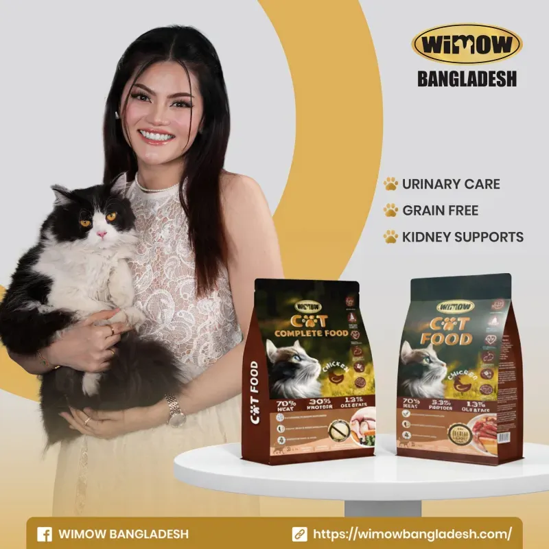 Wimow Repack Cat Food 500 gm